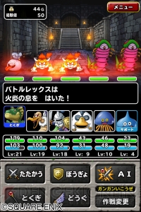 ドラゴンクエストモンスターズ スーパーライト がサービス開始から11日間で0万dlを突破 ジェム300個とメタルスライム3体がもらえる 電撃オンライン