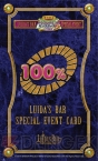 “LUIDA’S BAR”