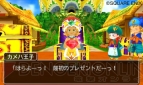 『ドラゴンクエストモンスターズ2』