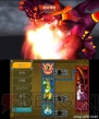 『ドラゴンクエストモンスターズ2』