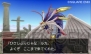 『ドラゴンクエストモンスターズ2』