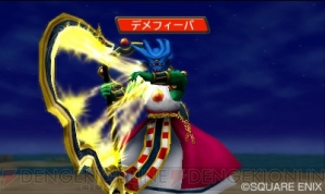 『ドラゴンクエストモンスターズ2』