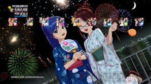 『アイマスチャンネル』