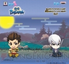『きゅんキャラいらすとれーしょんず 戦国BASARA プレートキーホルダー』