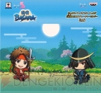 『きゅんキャラいらすとれーしょんず 戦国BASARA プレートキーホルダー』