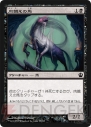 電撃MTG