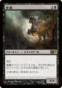 予想外のカードが奇跡を起こす!? ちょっぴり変わったドラフトで『MTG』を楽しんでみました