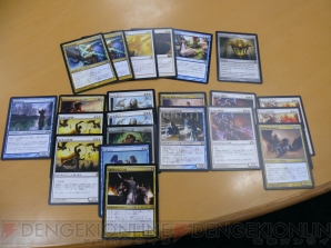 電撃MTG