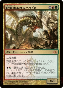 予想外のカードが奇跡を起こす!? ちょっぴり変わったドラフトで『MTG』を楽しんでみました