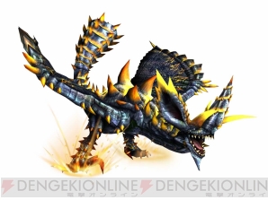 『モンスターハンター フロンティアG』