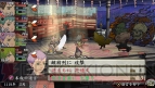 『俺の屍を越えてゆけ2』