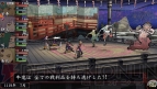 『俺の屍を越えてゆけ2』