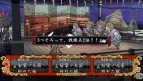 『俺の屍を越えてゆけ2』