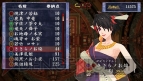 『俺の屍を越えてゆけ2』