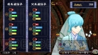 『俺の屍を越えてゆけ2』