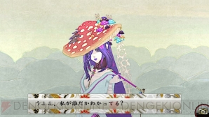 『俺の屍を越えてゆけ2』