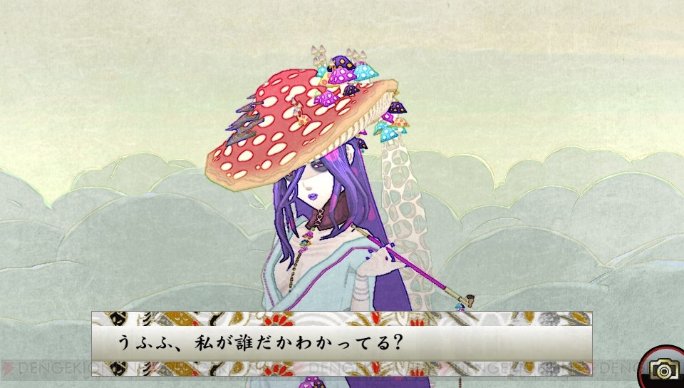 阿部晴明✨まとめ売り12点 俺の屍を越えてゆけ2』黒幕は阿部晴明！ 拘束された謎の女性・夜鳥子