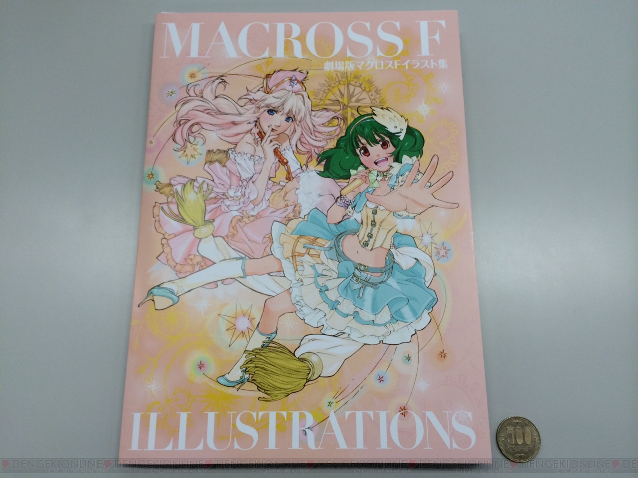 macrossf_03_cs1w1_1280x960.jpg