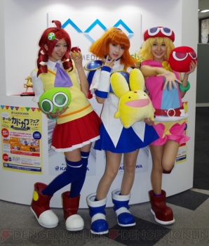 『ぷよぷよテトリス』
