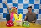 『ぷよぷよテトリス』