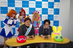 【電撃対戦企画】コンパニオンとゲーム編集、強いのはどっち!? 『ぷよぷよテトリス』プレゼントを賭けた仁義なきバトルがぼっ発!?