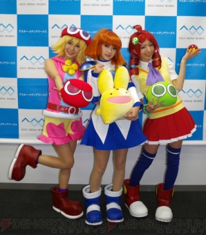『ぷよぷよテトリス』