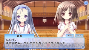 ロウきゅーぶ! ないしょのシャッターチャンス 限定版 - PS Vita Amazon.co.jp: ロウきゅーぶ! ないしょのシャッターチャンス