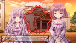 ロウきゅーぶ! ないしょのシャッターチャンス(通常版) - PS Vita Amazon.co.jp: ロウきゅーぶ! ないしょのシャッターチャンス