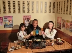 『龍が如く 維新！』