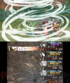 『ブレイブリーデフォルト FtS』ルシファー討伐レビュー＆攻略
