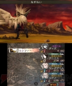 『ブレイブリーデフォルト FtS』ルシファー討伐レビュー＆攻略