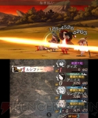 『ブレイブリーデフォルト FtS』ルシファー討伐レビュー＆攻略