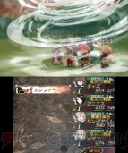 『ブレイブリーデフォルト FtS』ルシファー討伐レビュー＆攻略