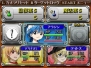 『マギ 新たなる世界』