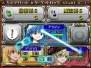 『マギ 新たなる世界』