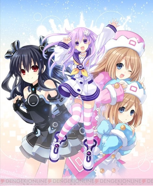 ネプテューヌre Birth2 にマジェコンヌ四天王襲来 プロローグムービーも追加された物語序盤を紹介 超次次元なう 電撃playstation