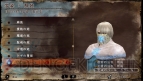 『ソウル・サクリファイス デルタ』