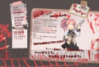 『ハーレム天国だと思ったらヤンデレ地獄だった。』