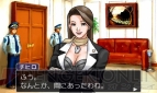 『逆転裁判123 成歩堂セレクション』