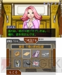 『逆転裁判123 成歩堂セレクション』