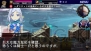 『ドラゴンズドグマ クエスト』