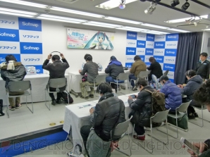 『初音ミク -Project DIVA- F 2nd』全国体験会