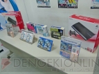 『初音ミク -Project DIVA- F 2nd』全国体験会