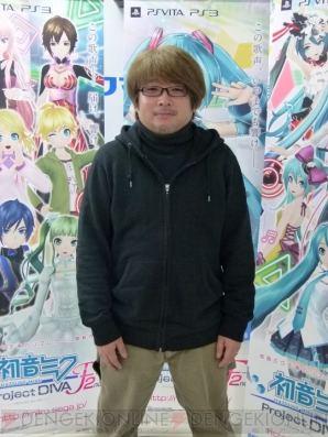 『初音ミク -Project DIVA- F 2nd』全国体験会