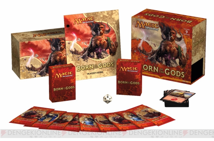 『マジック：ザ・ギャザリング』の新カードセット『神々の軍勢』が本日2月7日に発売