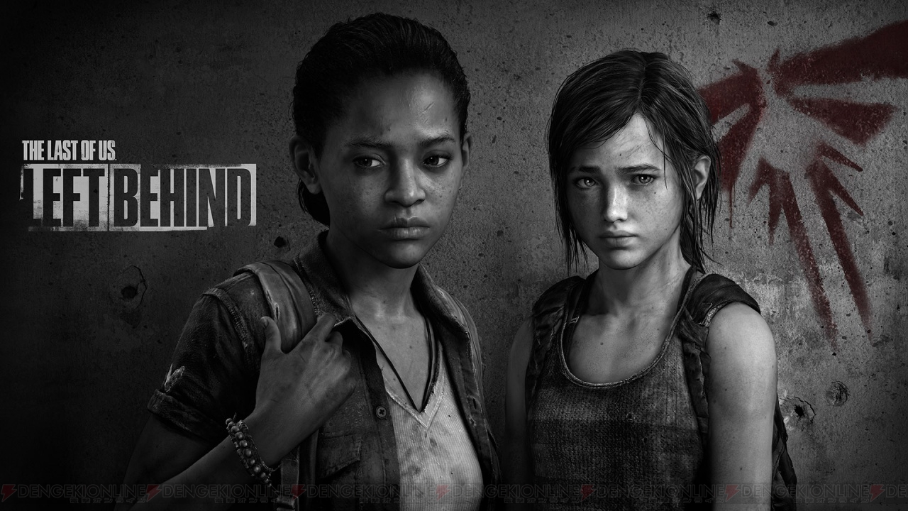 the-last-of-us-dlc-left-behind-2-14