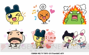 『たまごっち！』のLINEスタンプが配信開始――人気キャラクターたちの個性豊かな表情がスタンプになった