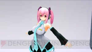 『モット！ソニコミ』から初音ミク衣装や限定版特典のビキニを着たそに子のビジュアルが到着！ ワンフェスでのイベント情報も