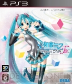 『初音ミク ‐Project DIVA‐ F 2nd』