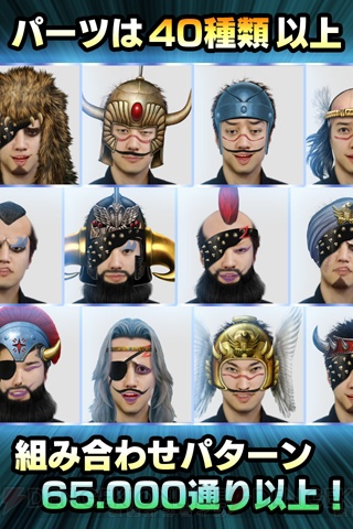 北斗の拳　究極版　1 - 18 巻 全巻 セット　＋　世紀末ザコ伝説 北斗の拳【究極版】 1-18巻＋1冊 全巻セット